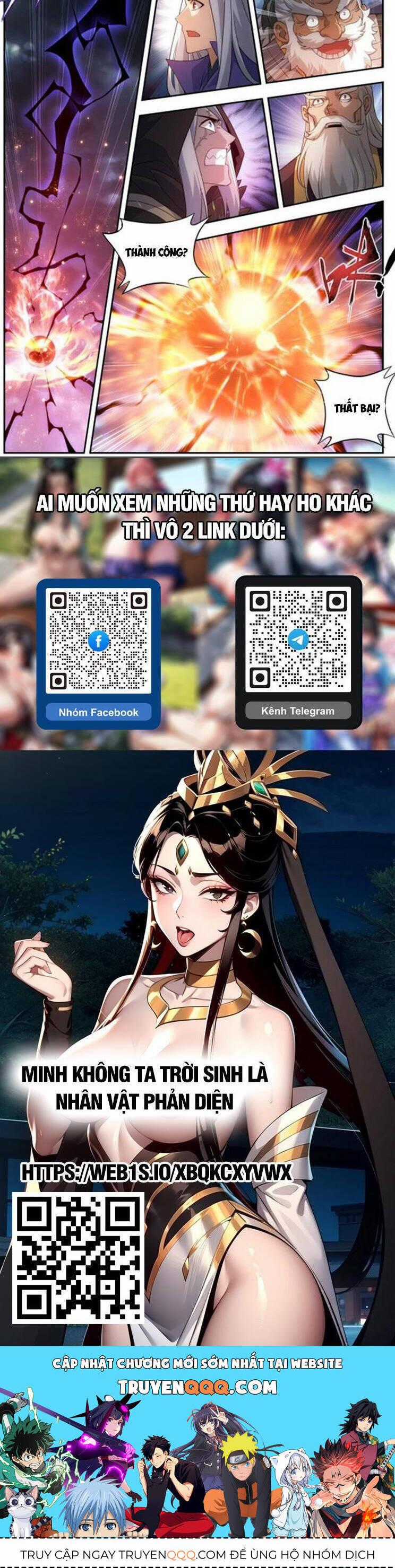 Đấu Phá Thương Khung Chương 442 trang 13