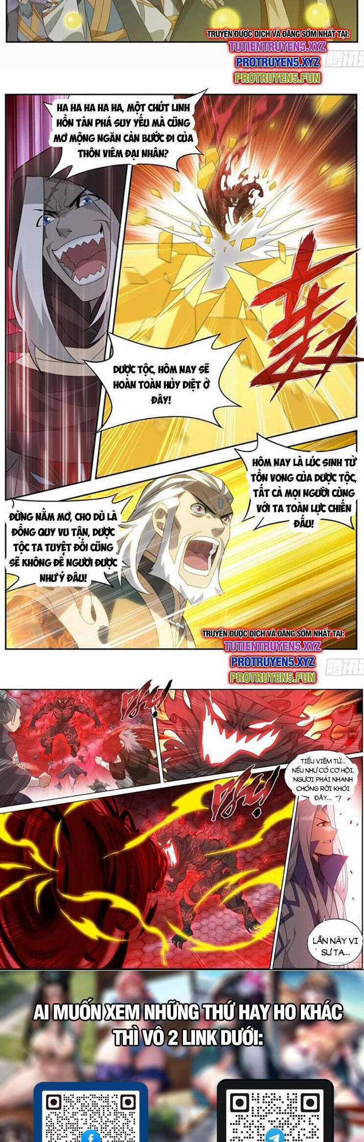 Đấu Phá Thương Khung Chương 443 trang 11