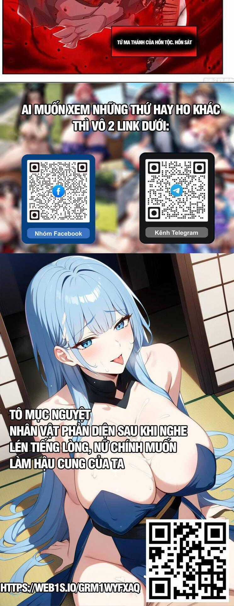 Đấu Phá Thương Khung Chương 444 trang 10