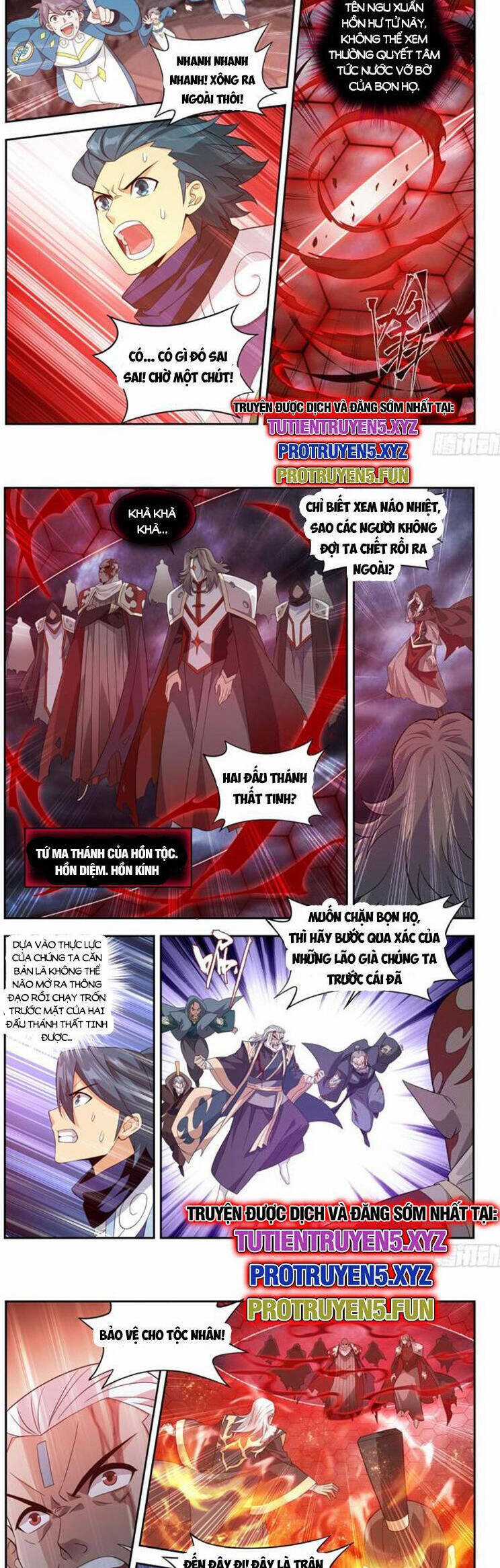 Đấu Phá Thương Khung Chương 444 trang 5