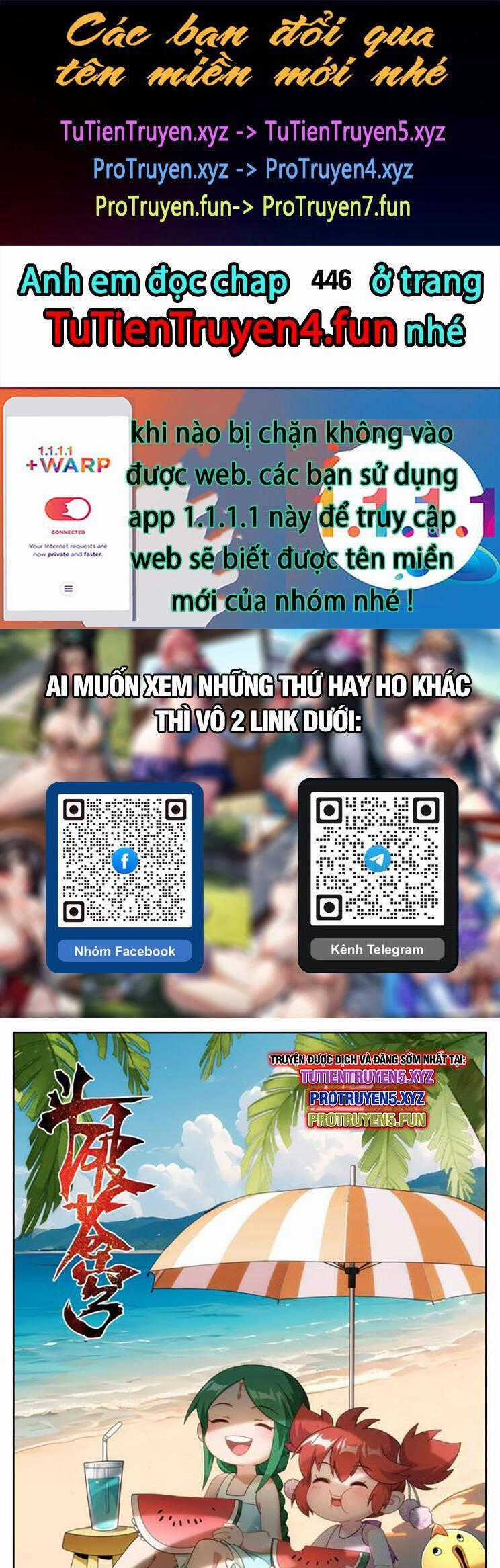Đấu Phá Thương Khung Chương 445 trang 0