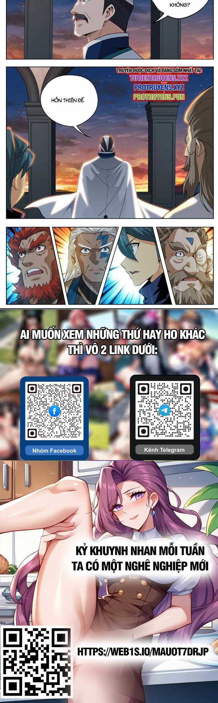 Đấu Phá Thương Khung Chương 445 trang 12