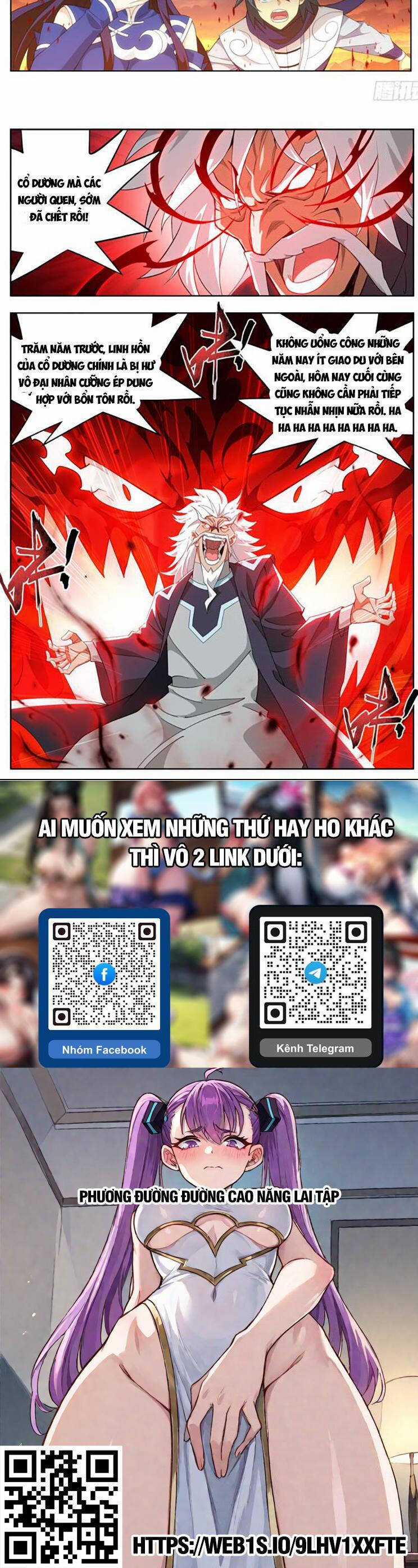 Đấu Phá Thương Khung Chương 446 trang 12