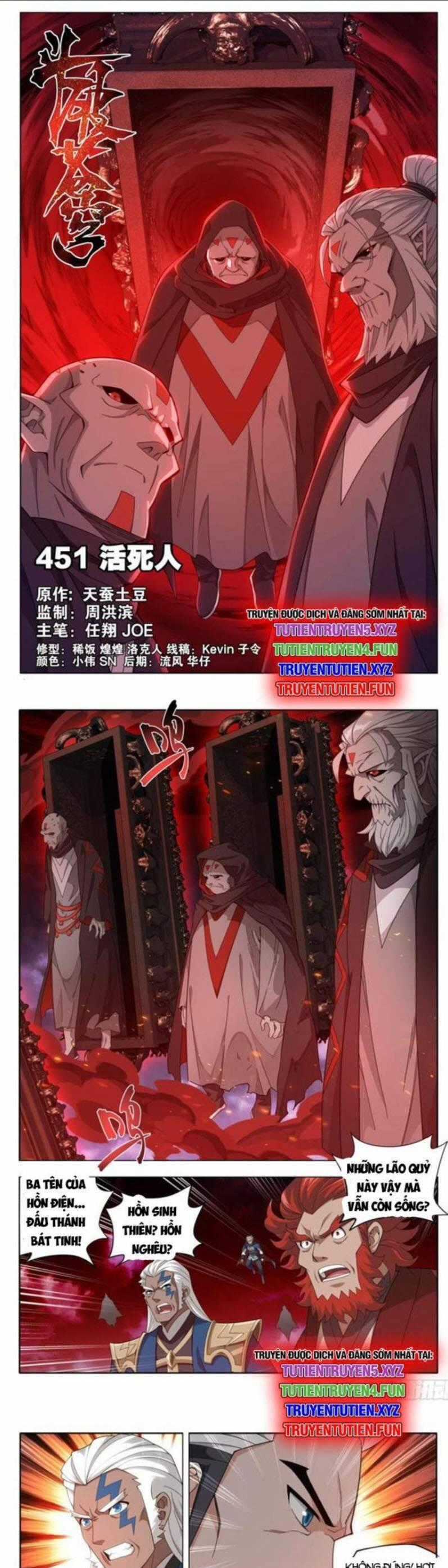 Đấu Phá Thương Khung Chương 456 trang 2