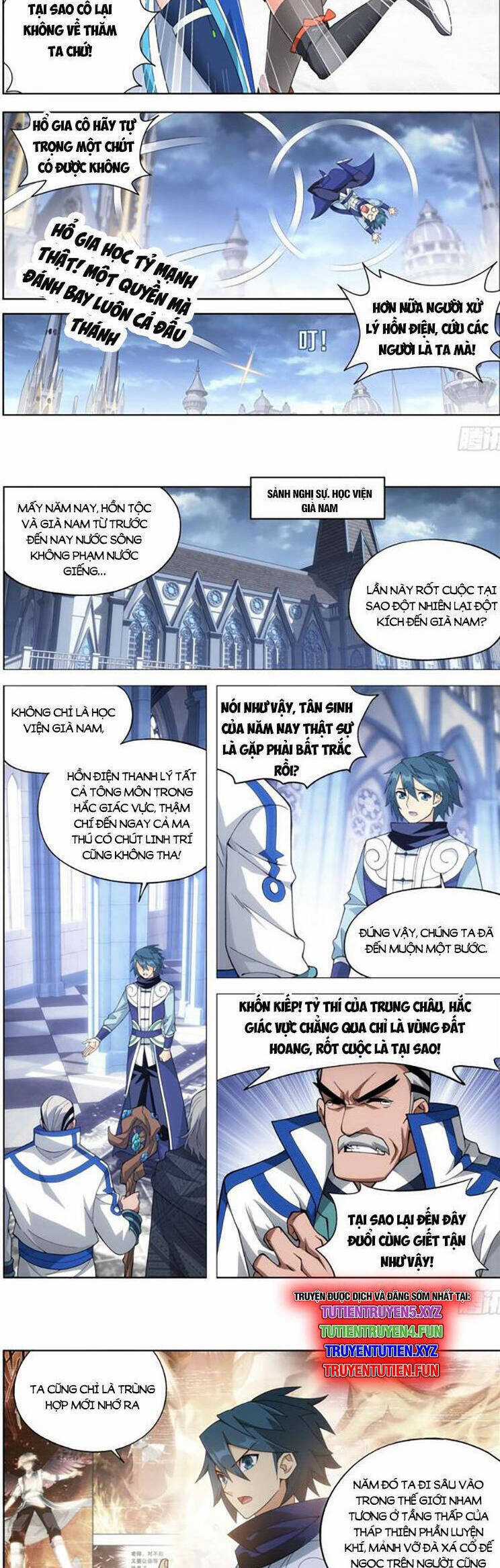 Đấu Phá Thương Khung Chương 460 trang 12