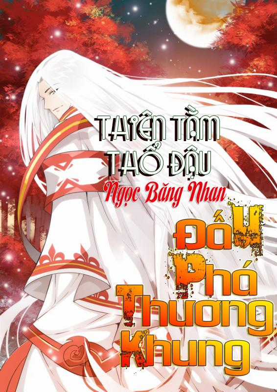 Đấu Phá Thương Khung Chương 6 trang 0