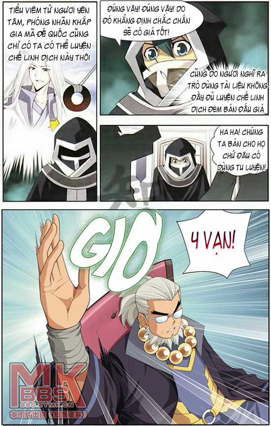 Đấu Phá Thương Khung Chương 8 trang 11