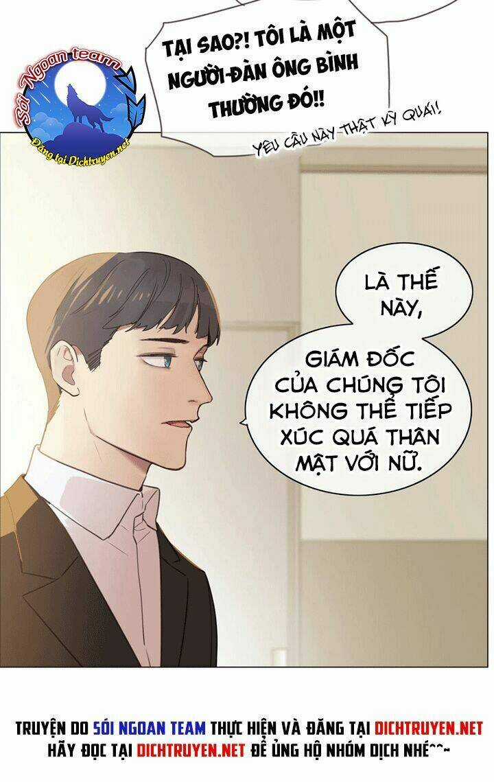 Đâu Phải Tại Tui Muốn Giả Gái Chapter 1 trang 13