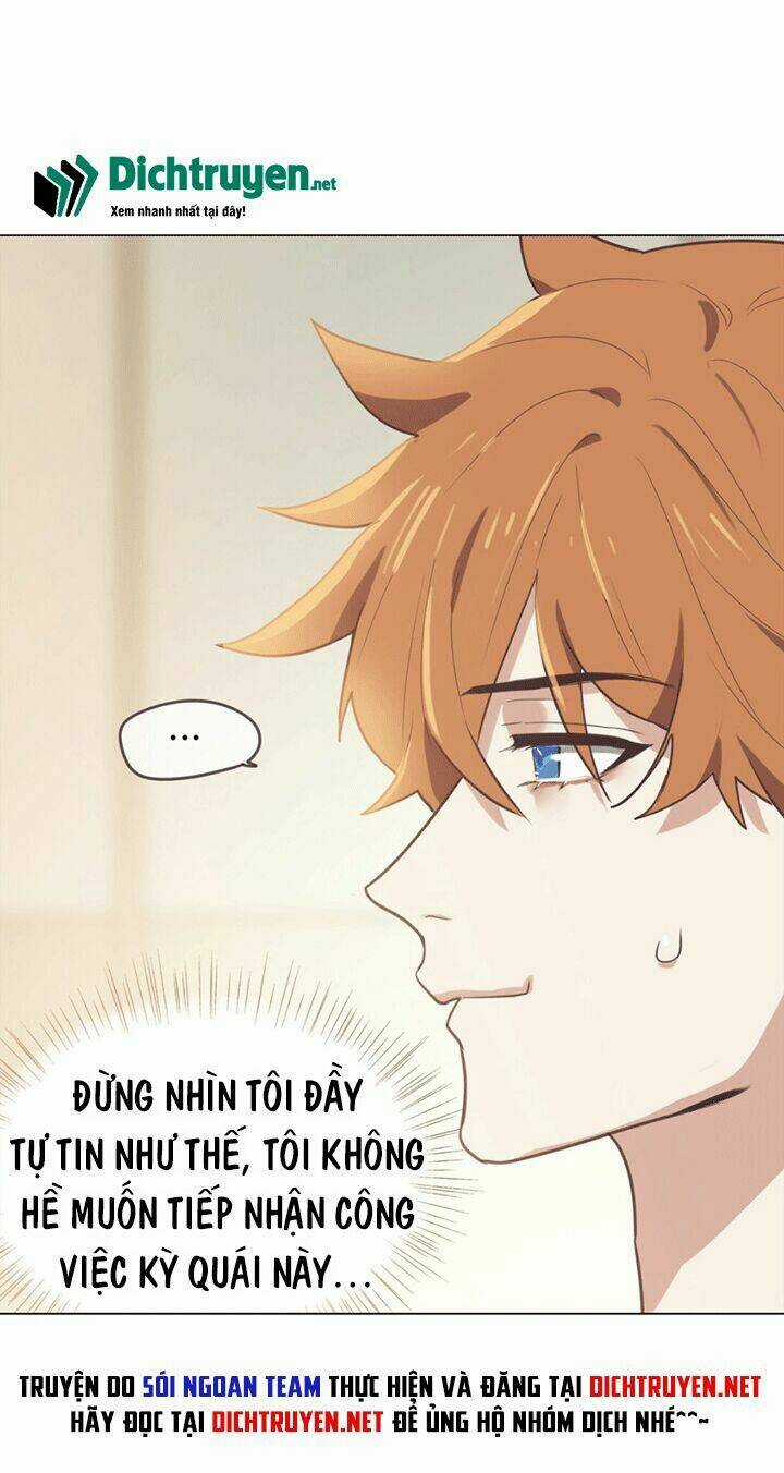 Đâu Phải Tại Tui Muốn Giả Gái Chapter 1 trang 17