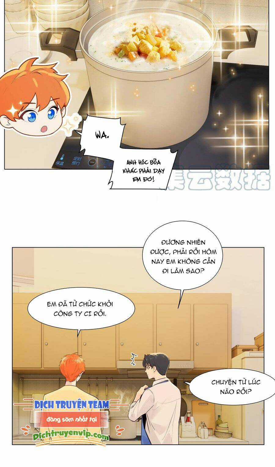 Đâu Phải Tại Tui Muốn Giả Gái Chapter 100 trang 28