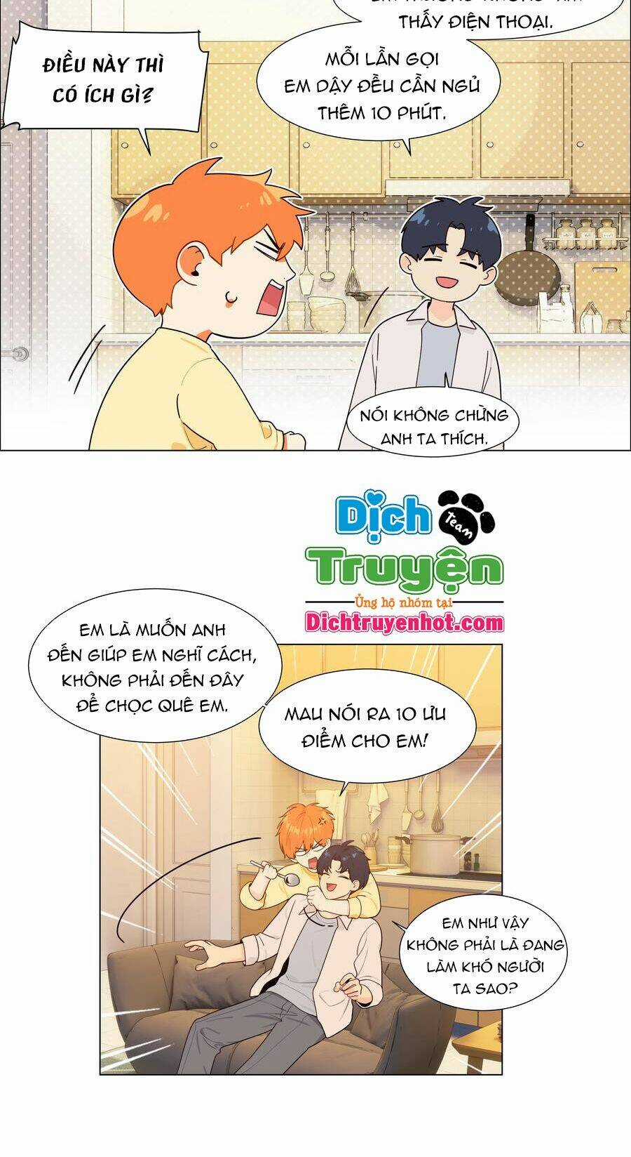 Đâu Phải Tại Tui Muốn Giả Gái Chapter 101 trang 11