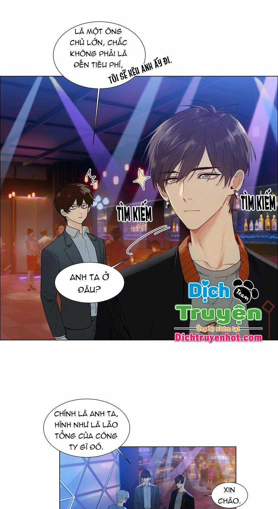 Đâu Phải Tại Tui Muốn Giả Gái Chapter 101 trang 17