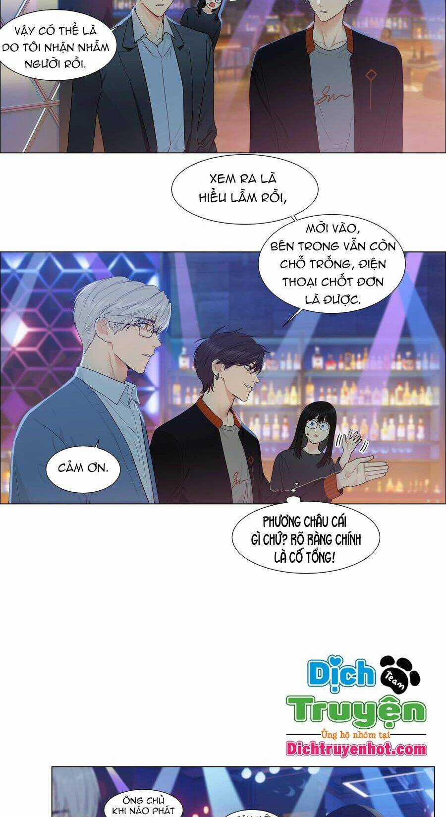 Đâu Phải Tại Tui Muốn Giả Gái Chapter 101 trang 19