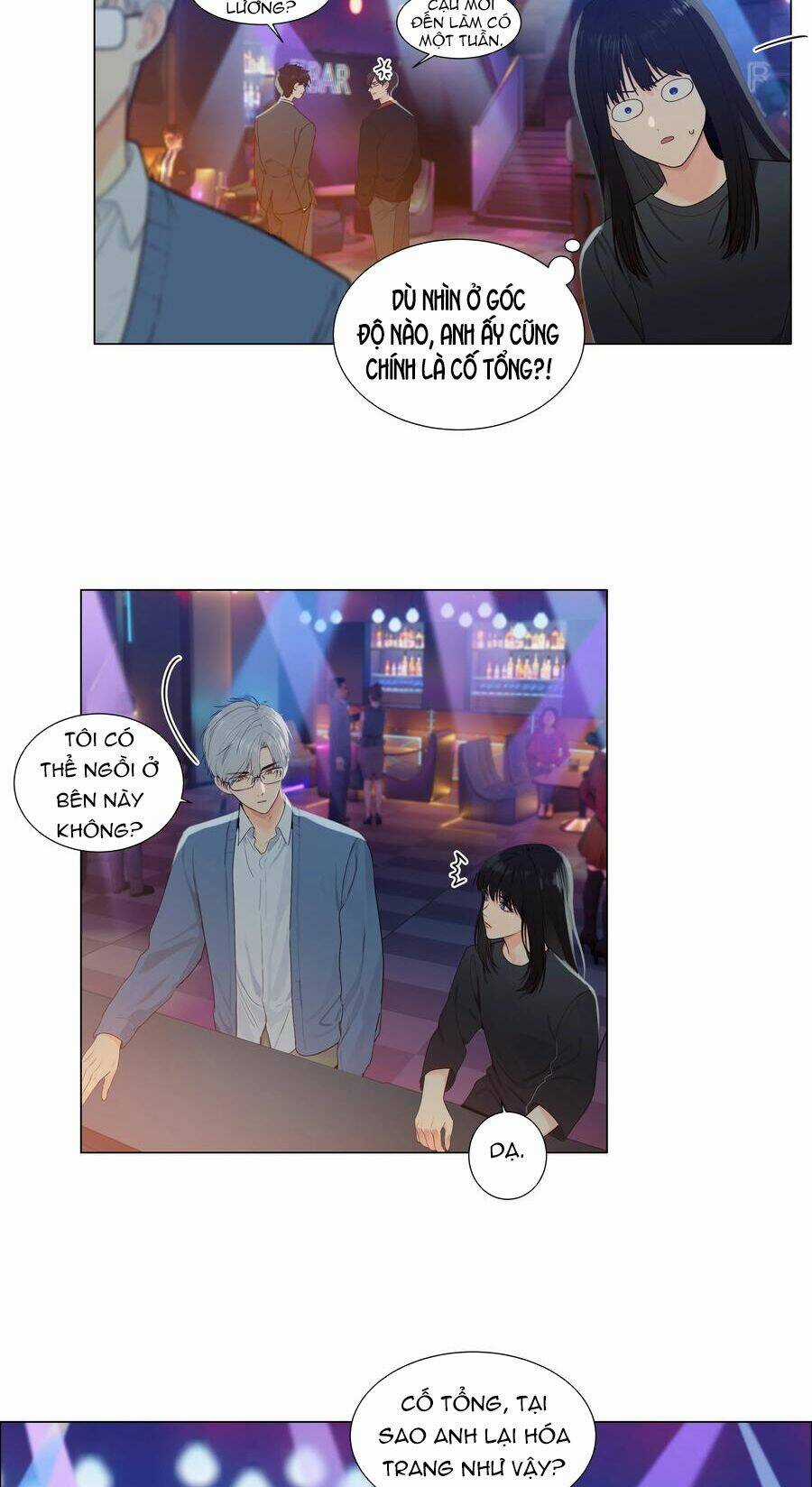 Đâu Phải Tại Tui Muốn Giả Gái Chapter 101 trang 20