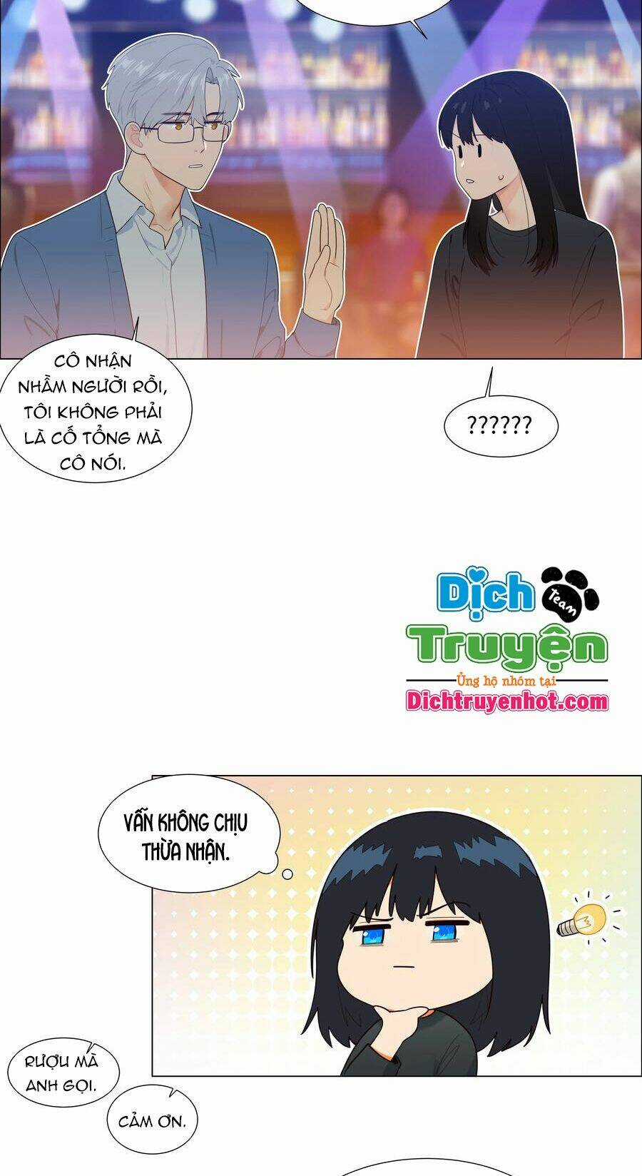 Đâu Phải Tại Tui Muốn Giả Gái Chapter 101 trang 21