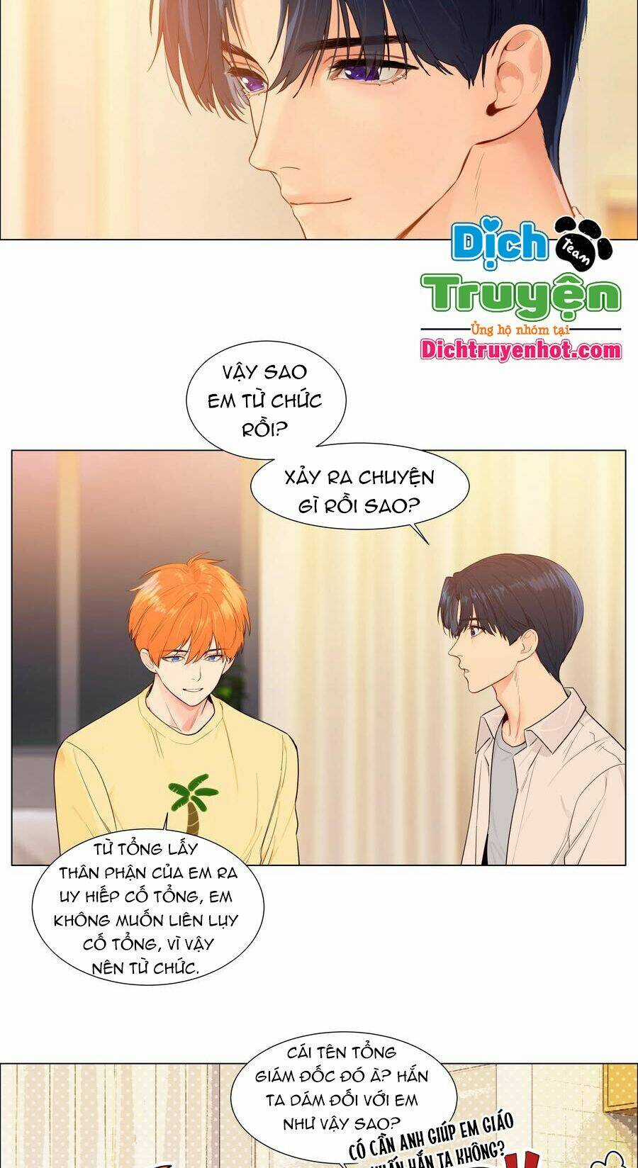 Đâu Phải Tại Tui Muốn Giả Gái Chapter 101 trang 5