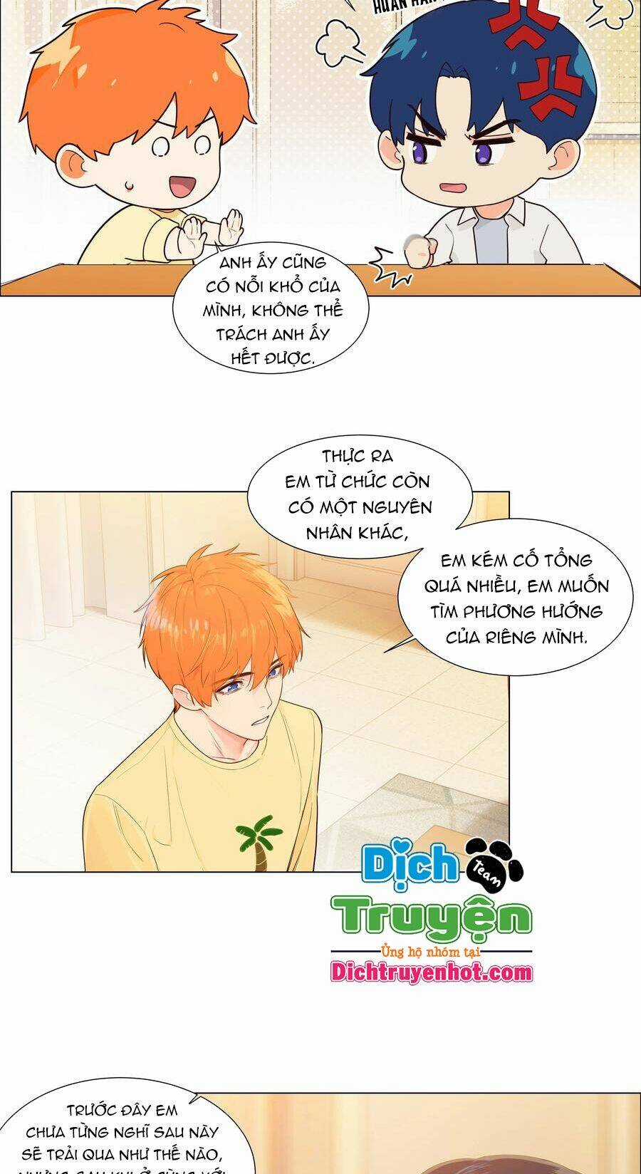 Đâu Phải Tại Tui Muốn Giả Gái Chapter 101 trang 6