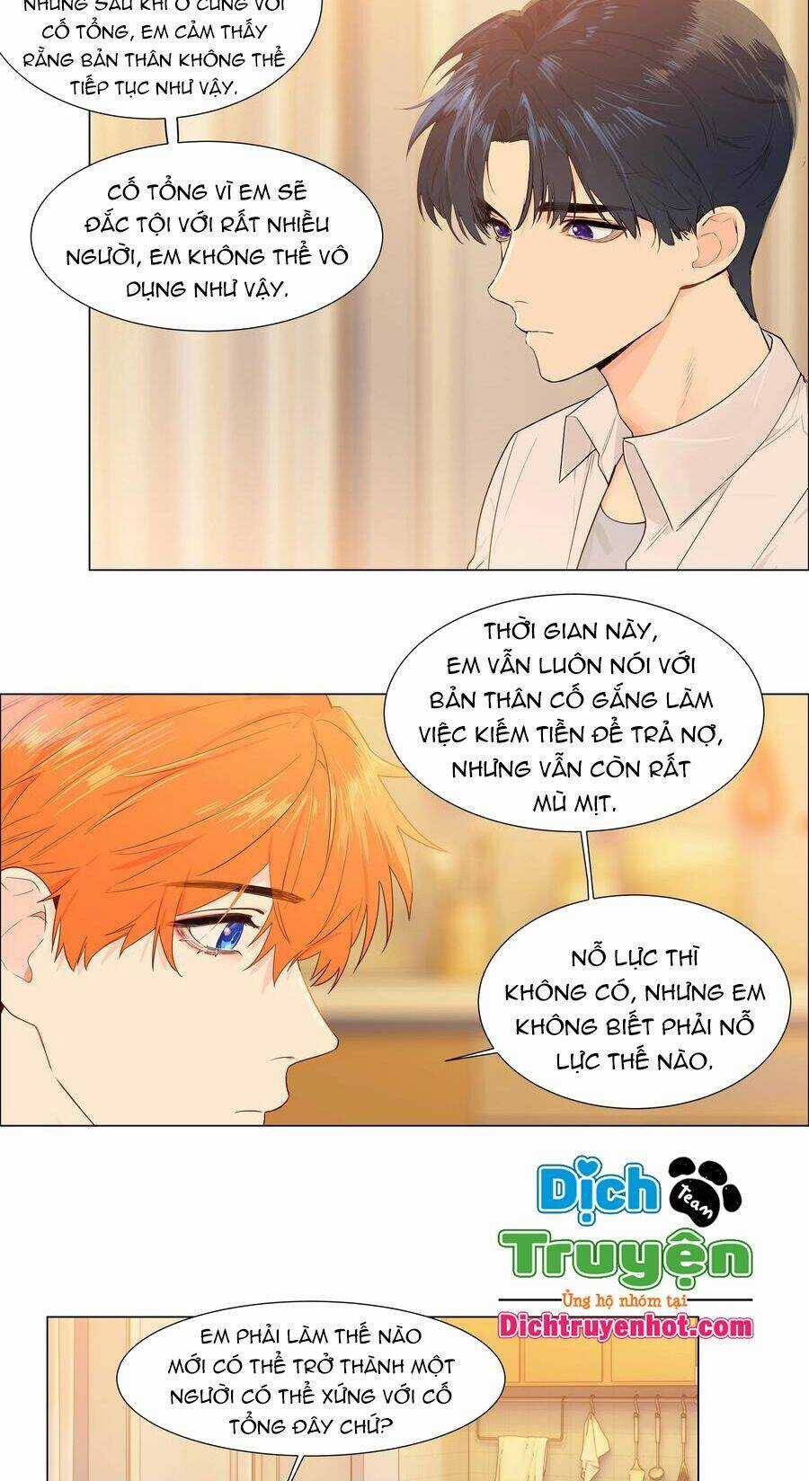 Đâu Phải Tại Tui Muốn Giả Gái Chapter 101 trang 7