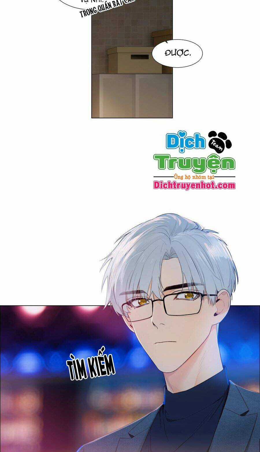 Đâu Phải Tại Tui Muốn Giả Gái Chapter 102 trang 11