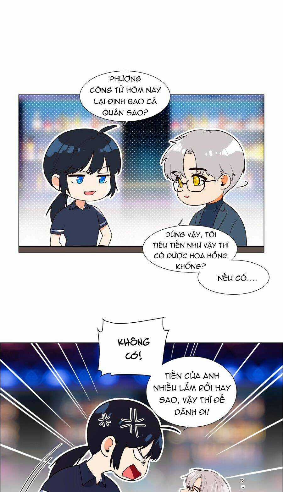 Đâu Phải Tại Tui Muốn Giả Gái Chapter 102 trang 16