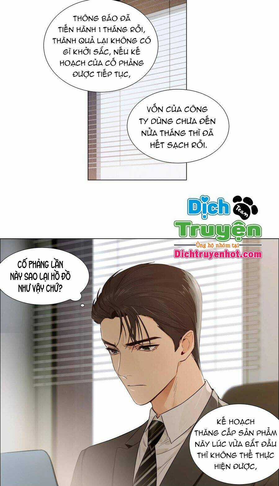 Đâu Phải Tại Tui Muốn Giả Gái Chapter 102 trang 2