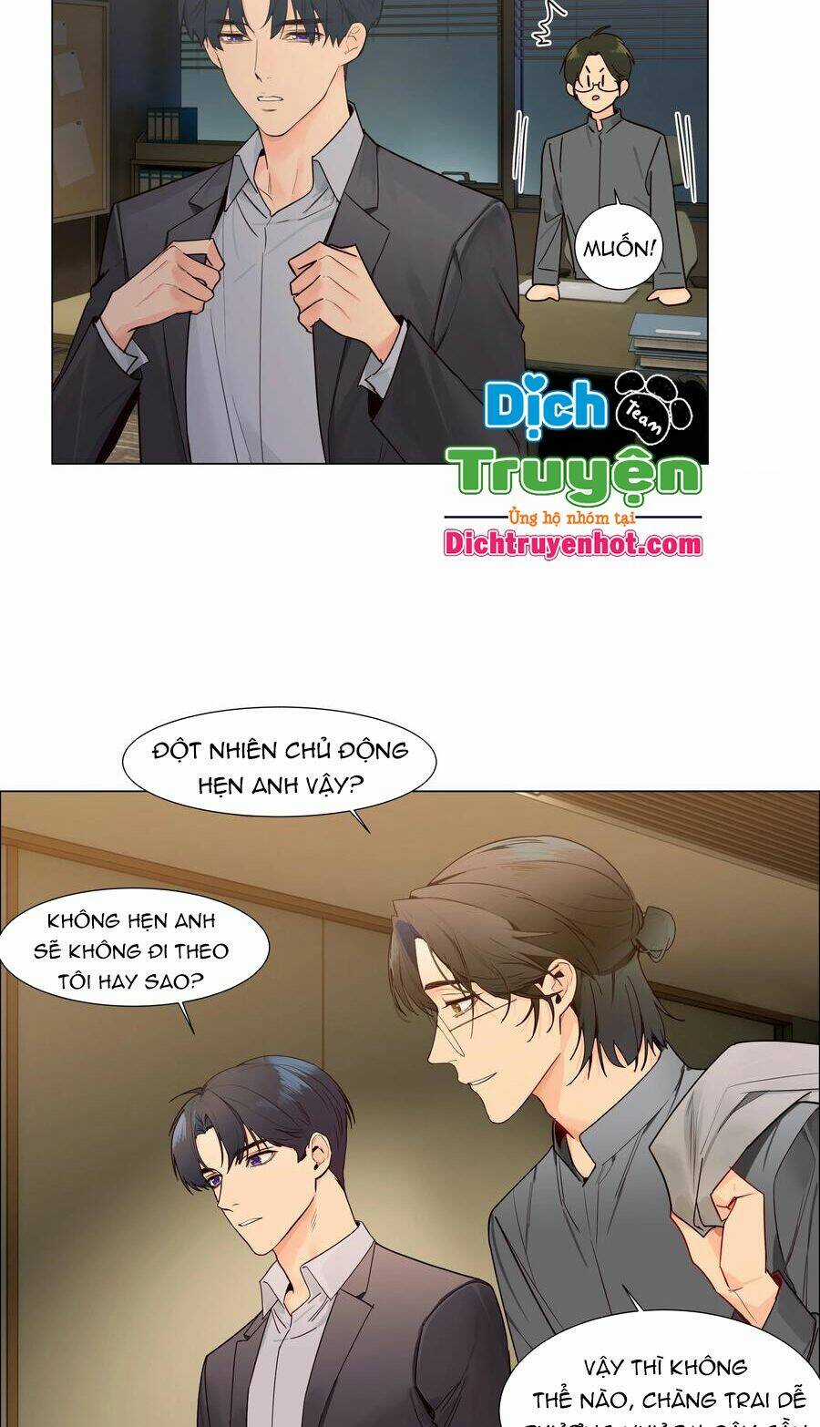 Đâu Phải Tại Tui Muốn Giả Gái Chapter 102 trang 31