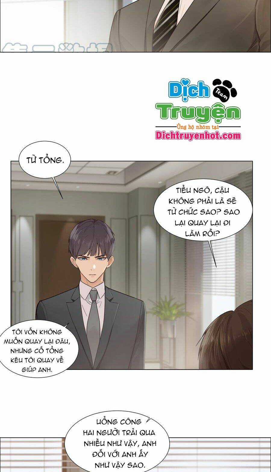 Đâu Phải Tại Tui Muốn Giả Gái Chapter 102 trang 4