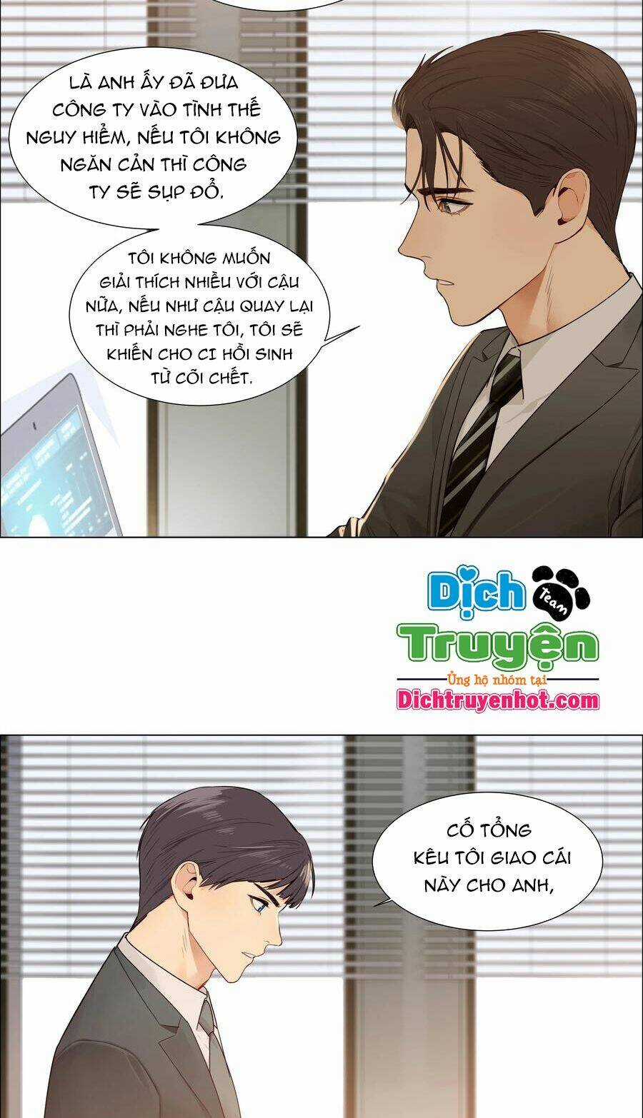 Đâu Phải Tại Tui Muốn Giả Gái Chapter 102 trang 5