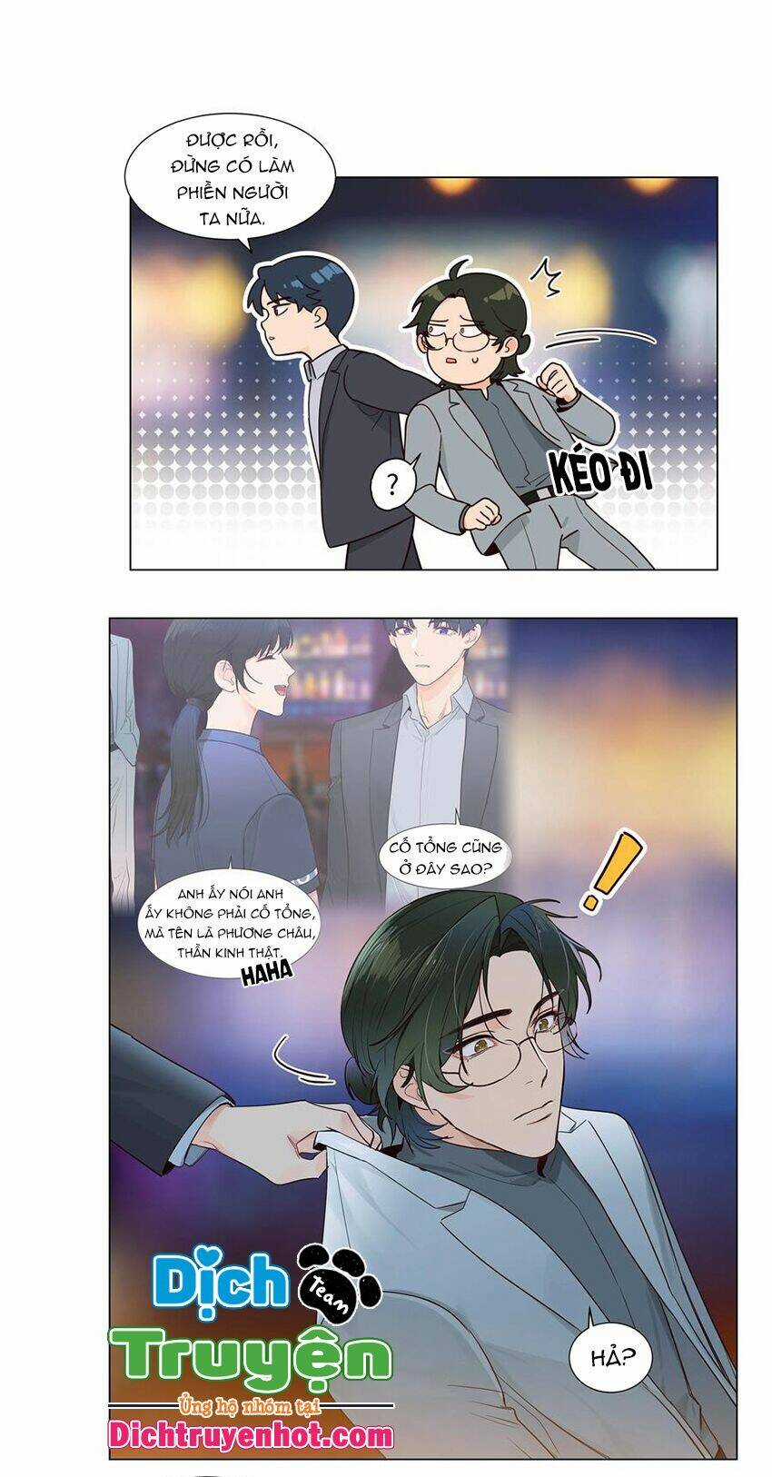 Đâu Phải Tại Tui Muốn Giả Gái Chapter 103 trang 12