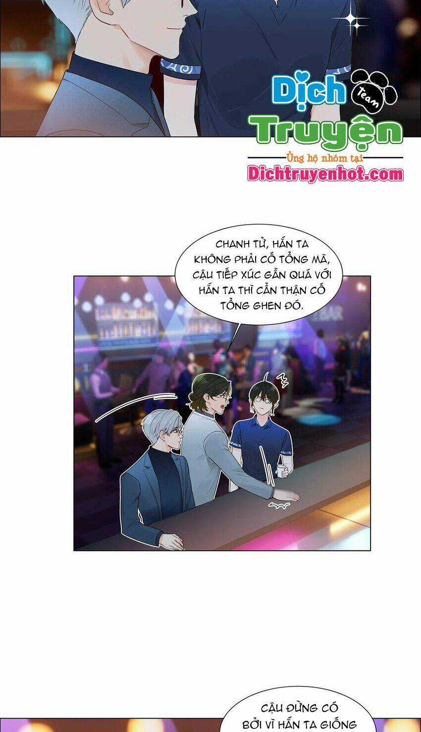 Đâu Phải Tại Tui Muốn Giả Gái Chapter 103 trang 14