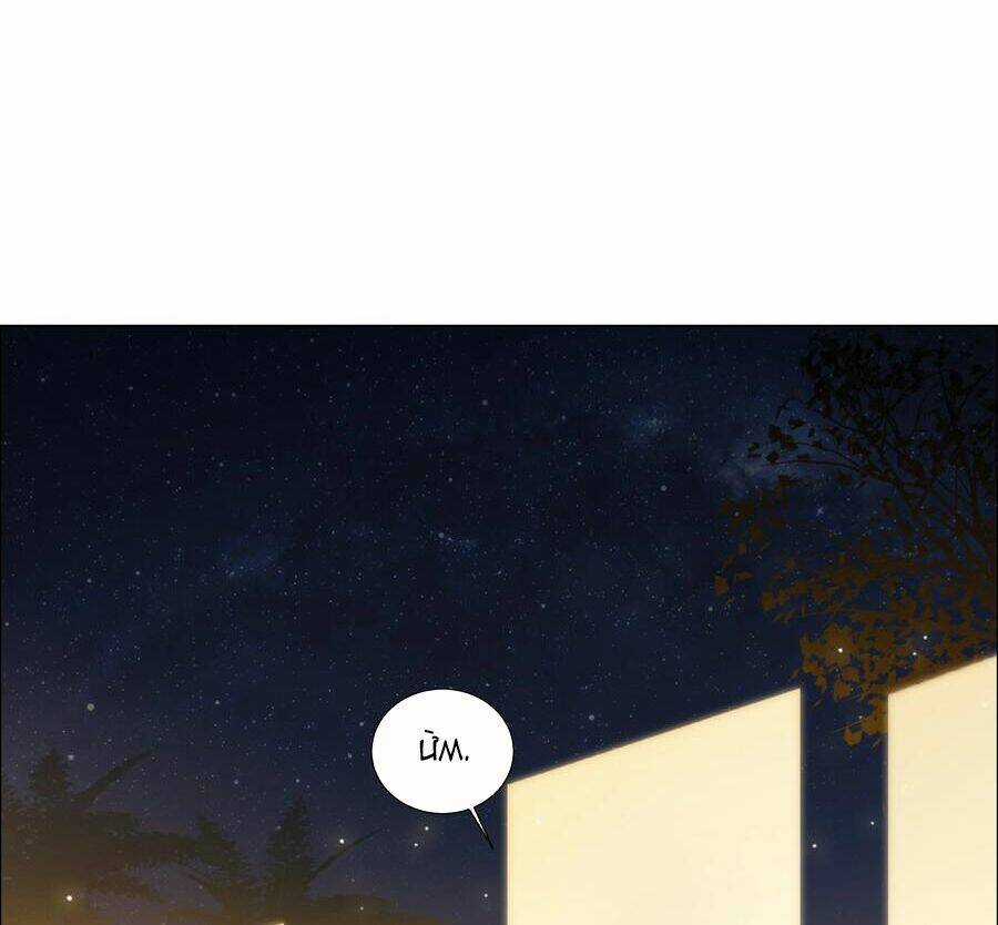 Đâu Phải Tại Tui Muốn Giả Gái Chapter 104 trang 24