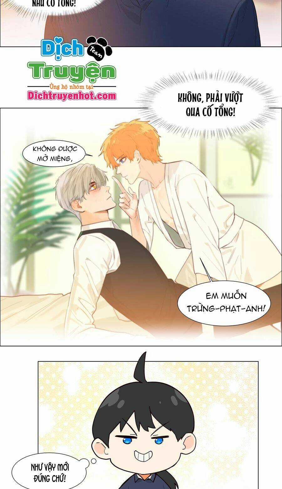 Đâu Phải Tại Tui Muốn Giả Gái Chapter 104 trang 27