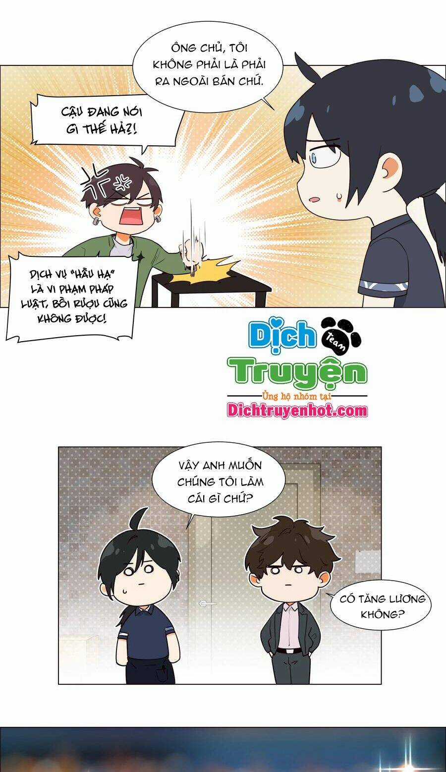 Đâu Phải Tại Tui Muốn Giả Gái Chapter 104 trang 32