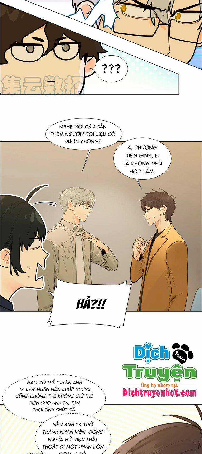 Đâu Phải Tại Tui Muốn Giả Gái Chapter 105 trang 10