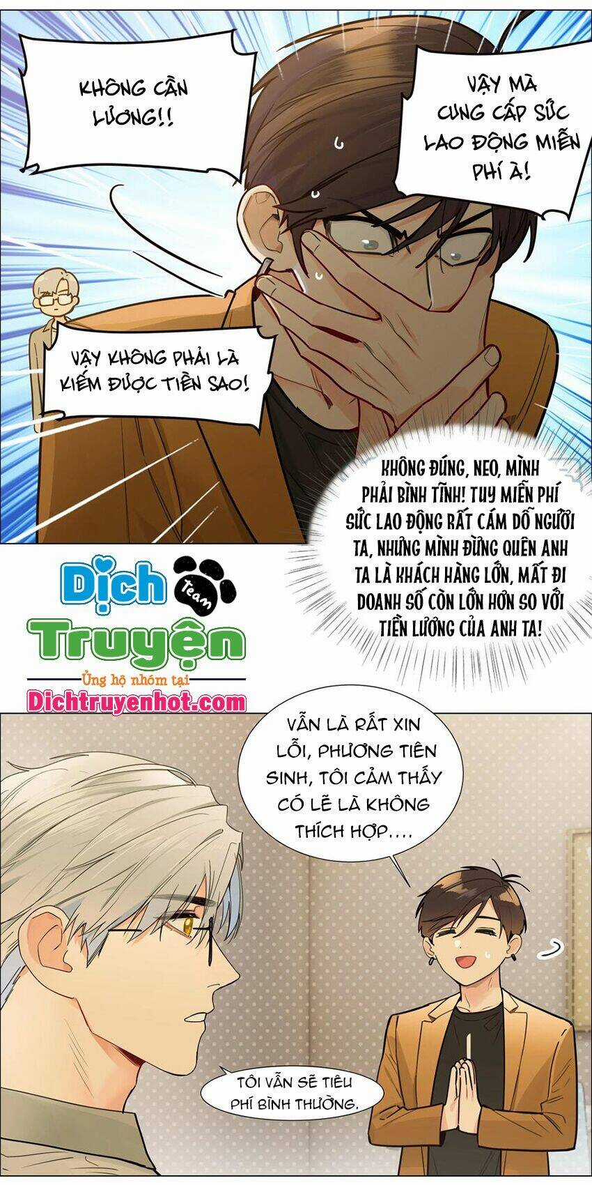 Đâu Phải Tại Tui Muốn Giả Gái Chapter 105 trang 13