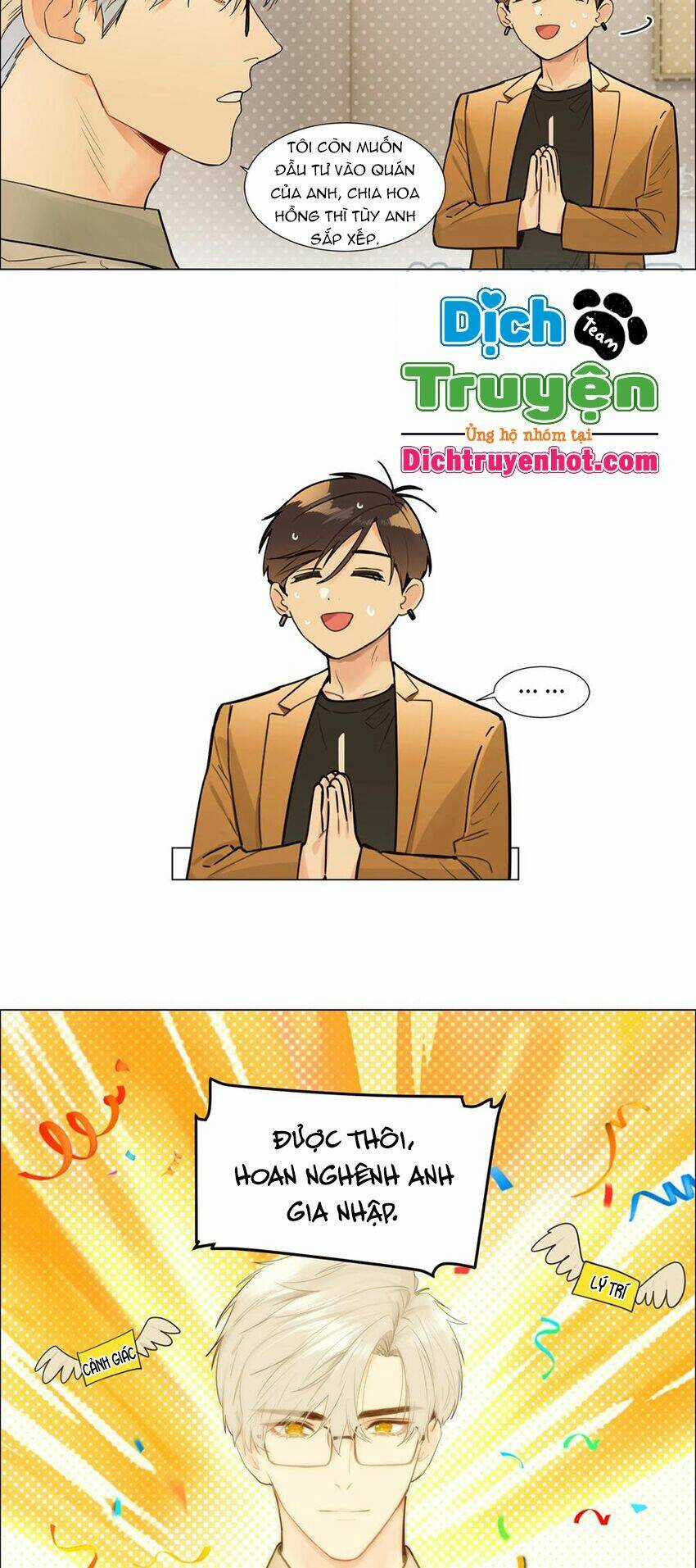 Đâu Phải Tại Tui Muốn Giả Gái Chapter 105 trang 15