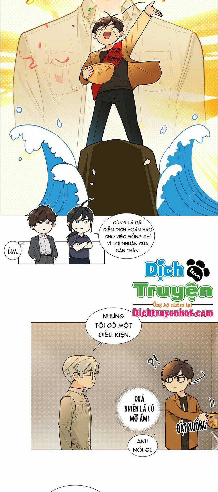 Đâu Phải Tại Tui Muốn Giả Gái Chapter 105 trang 16