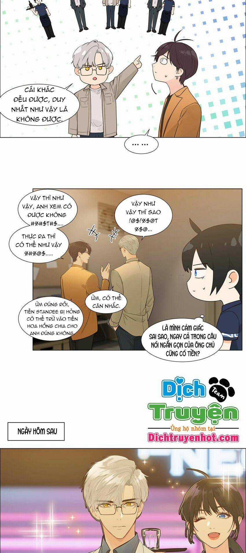 Đâu Phải Tại Tui Muốn Giả Gái Chapter 105 trang 18