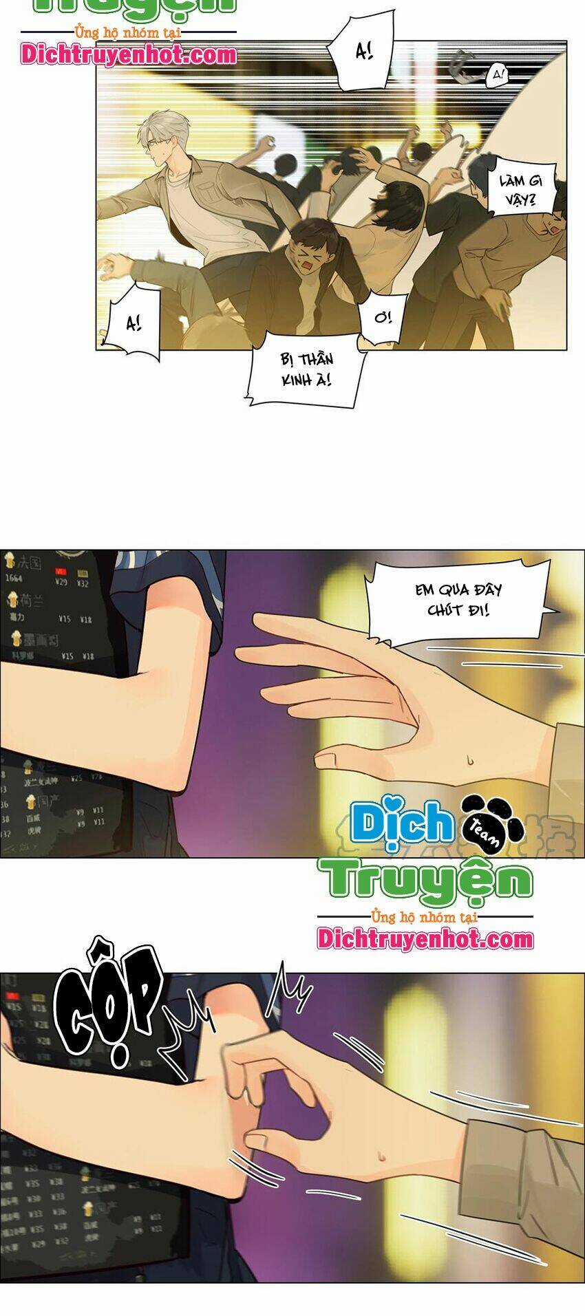 Đâu Phải Tại Tui Muốn Giả Gái Chapter 105 trang 2