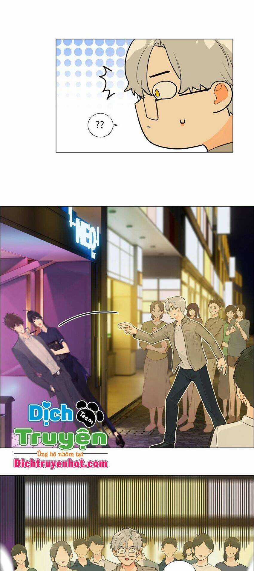 Đâu Phải Tại Tui Muốn Giả Gái Chapter 105 trang 3