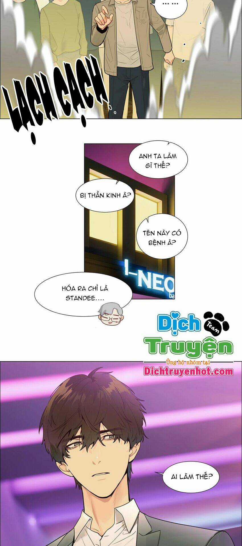 Đâu Phải Tại Tui Muốn Giả Gái Chapter 105 trang 4