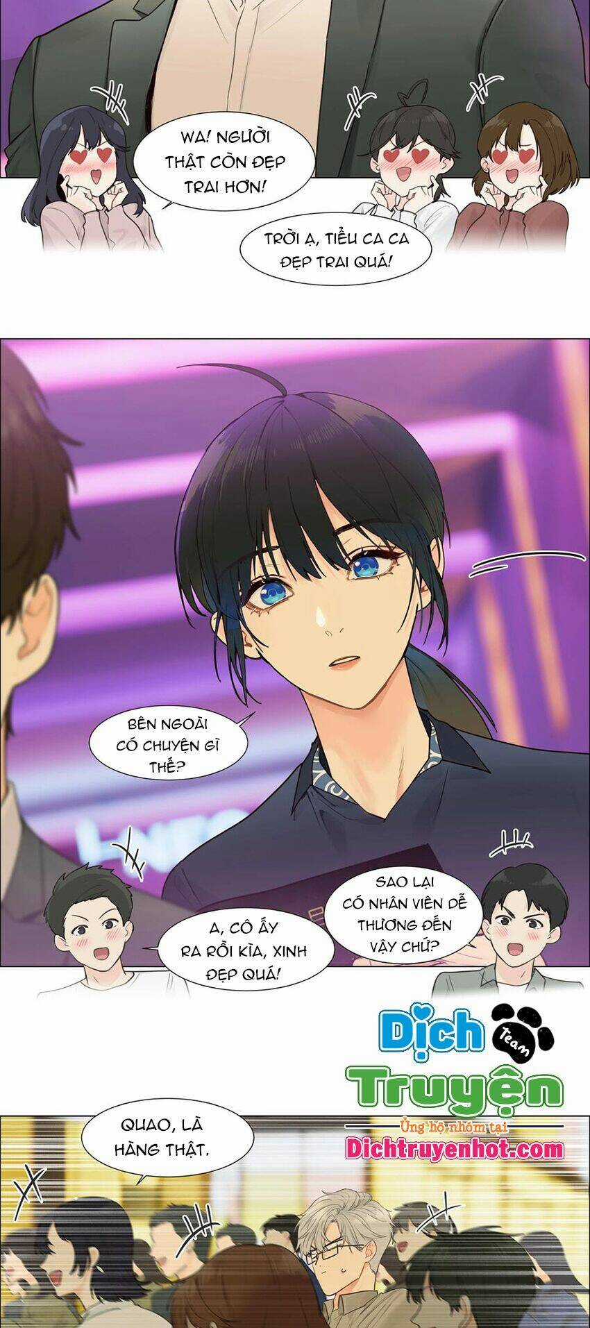 Đâu Phải Tại Tui Muốn Giả Gái Chapter 105 trang 5