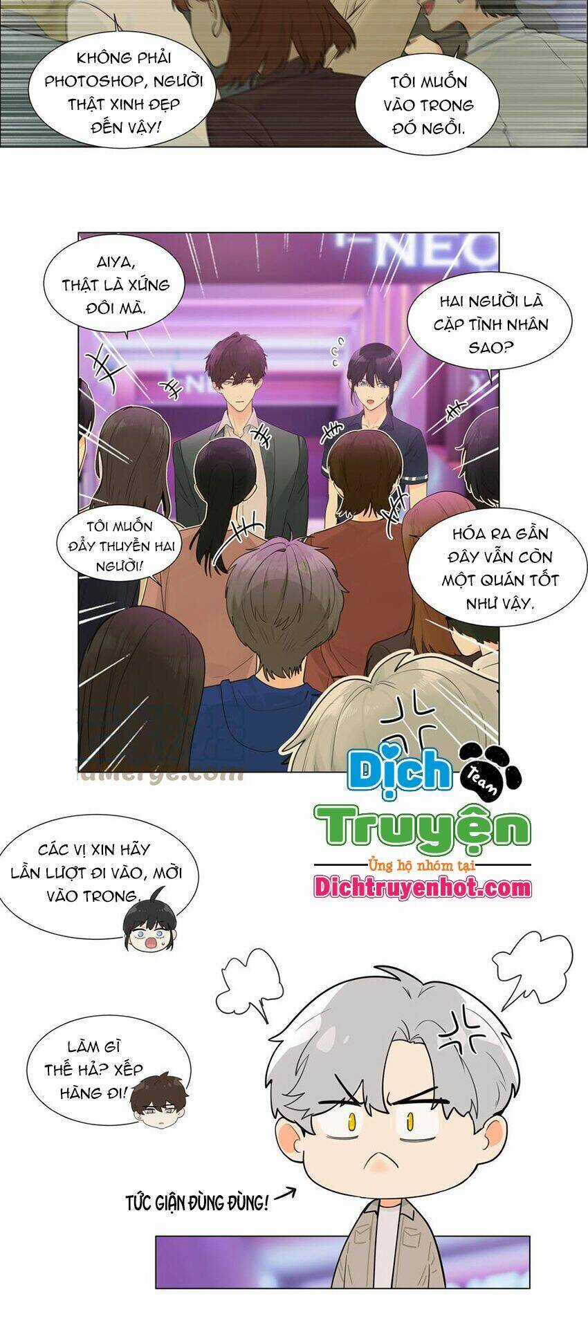 Đâu Phải Tại Tui Muốn Giả Gái Chapter 105 trang 6