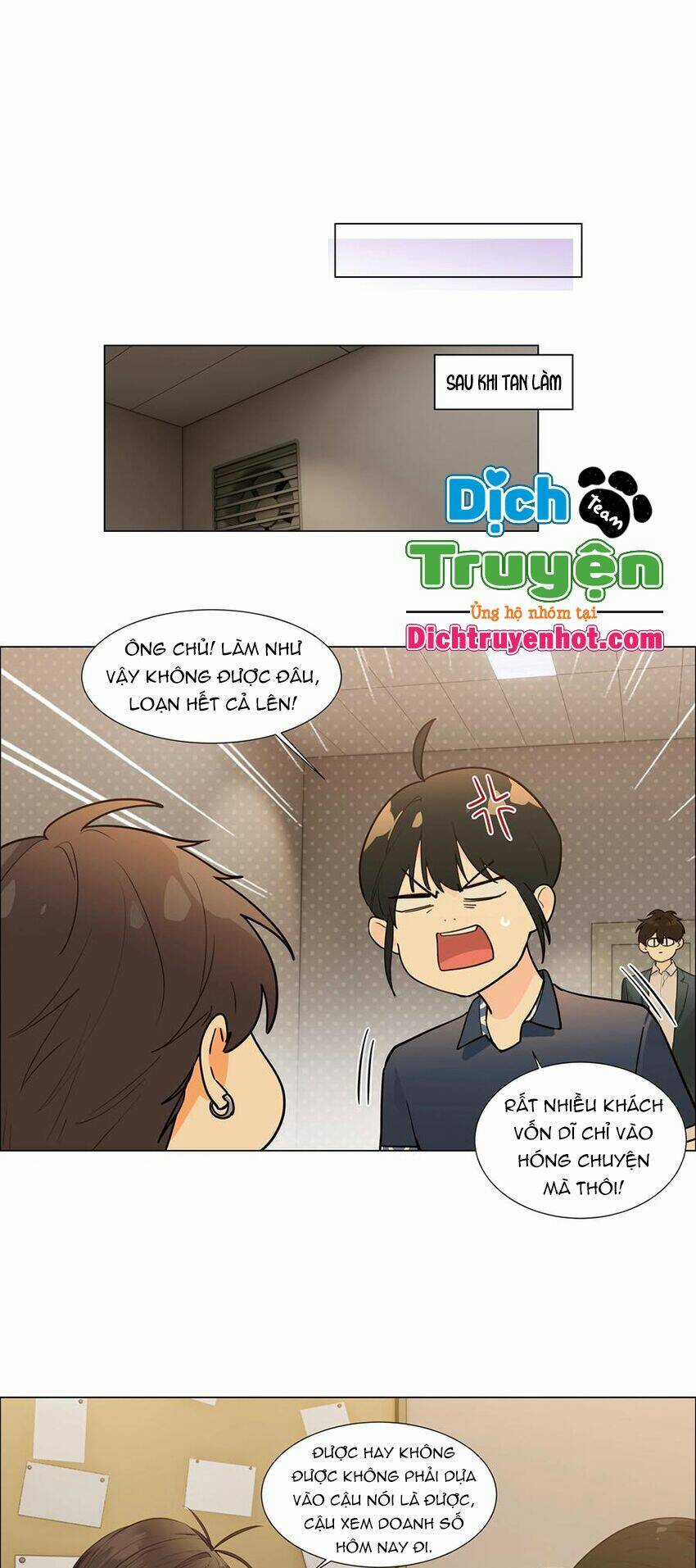 Đâu Phải Tại Tui Muốn Giả Gái Chapter 105 trang 7