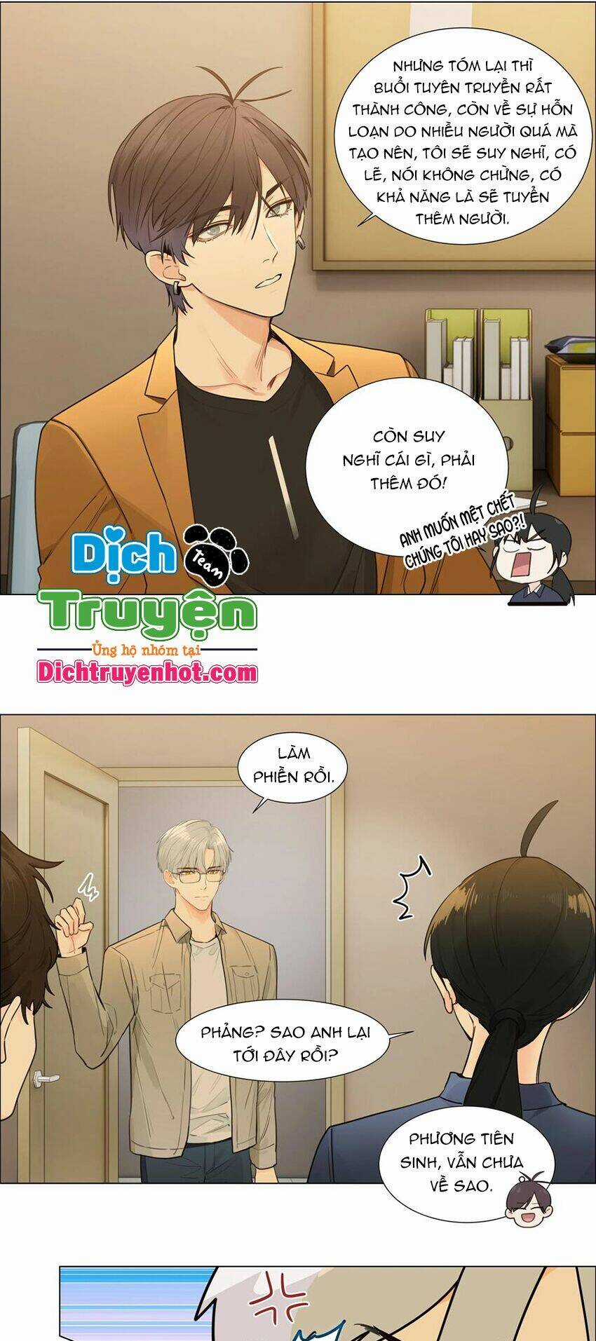 Đâu Phải Tại Tui Muốn Giả Gái Chapter 105 trang 9