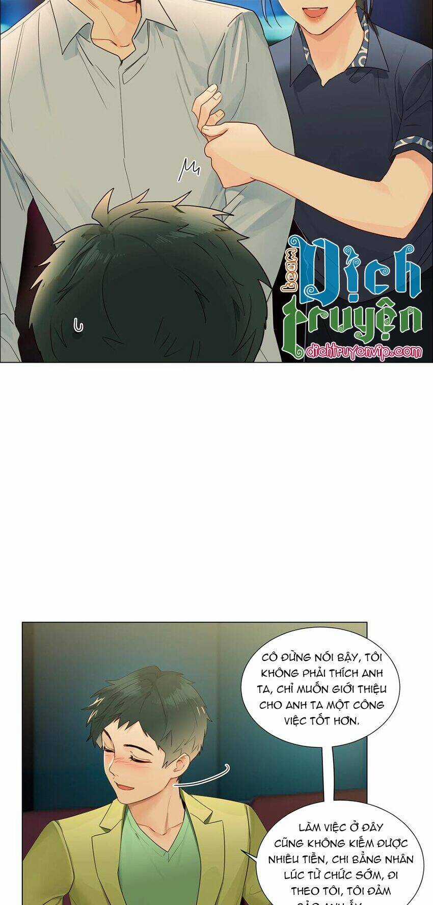 Đâu Phải Tại Tui Muốn Giả Gái Chapter 106 trang 25