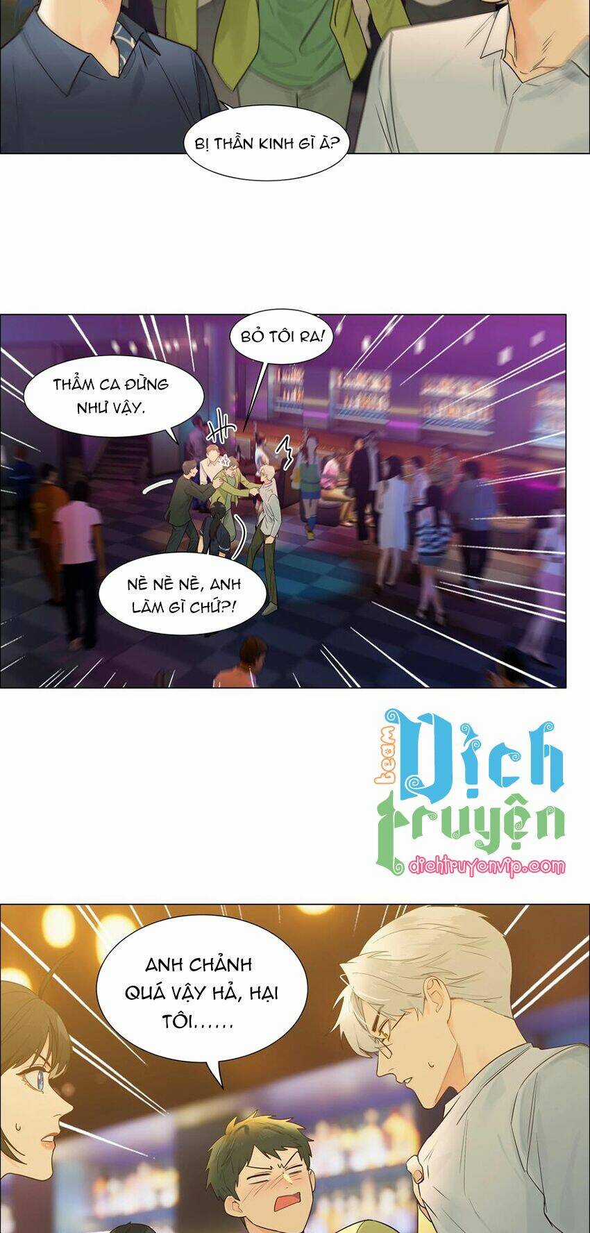 Đâu Phải Tại Tui Muốn Giả Gái Chapter 106 trang 28