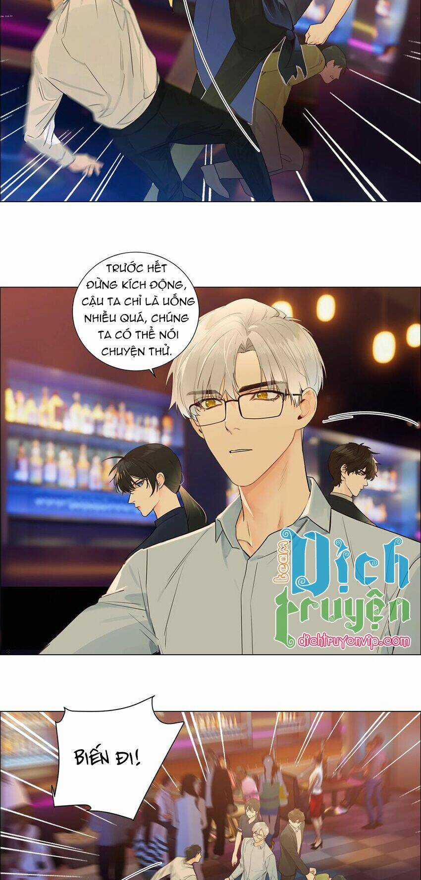 Đâu Phải Tại Tui Muốn Giả Gái Chapter 106 trang 32