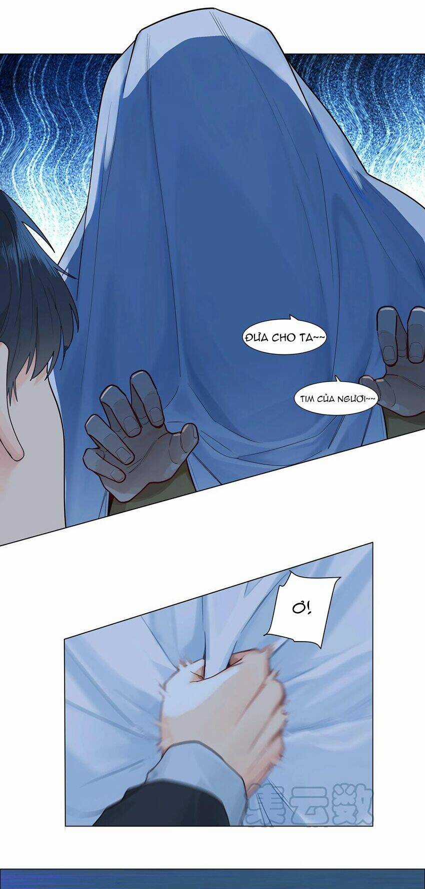 Đâu Phải Tại Tui Muốn Giả Gái Chapter 106 trang 4