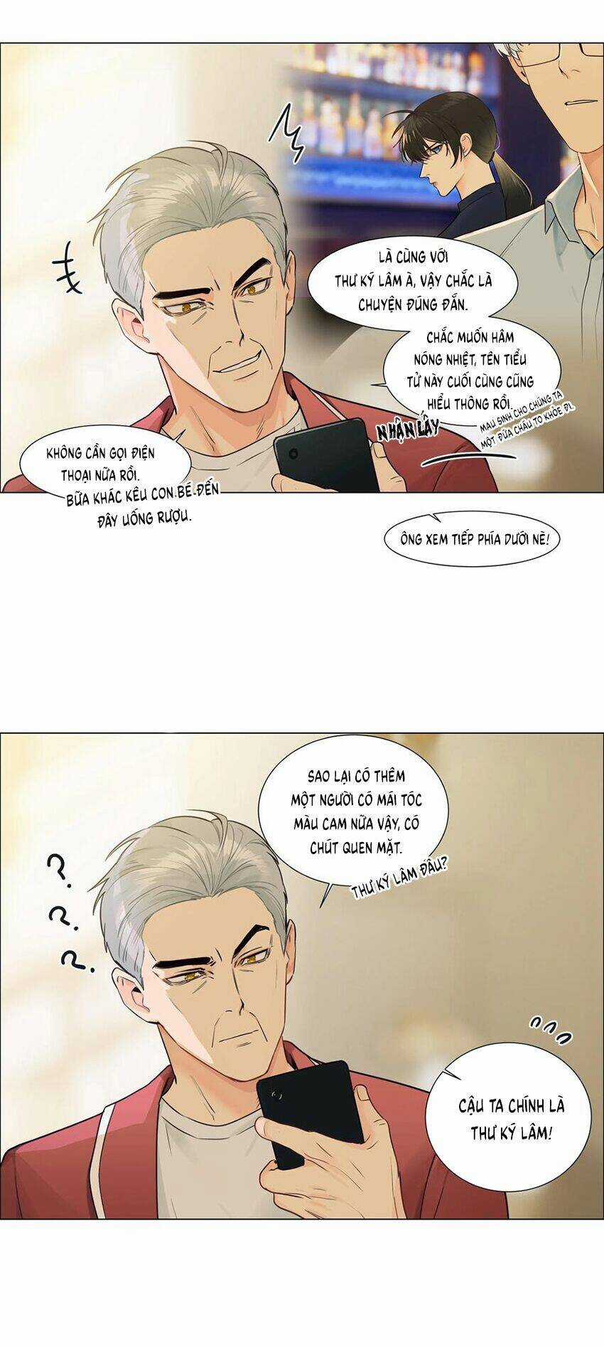 Đâu Phải Tại Tui Muốn Giả Gái Chapter 107 trang 23